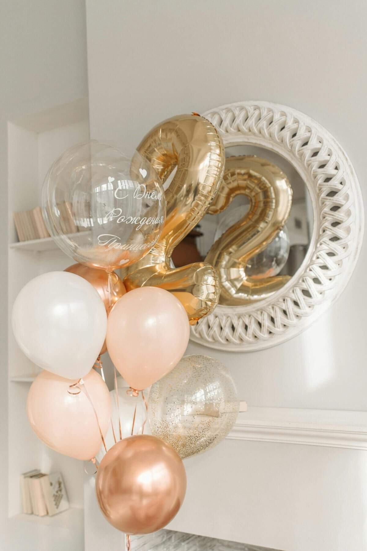 How To Do A Tail Slide On A Skateboard?