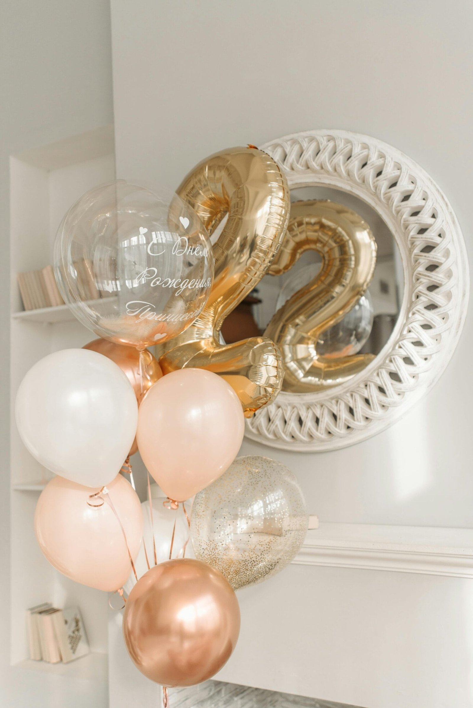 How To Ride Switch On A Skateboard?